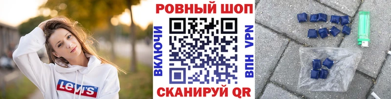 МДМА Райчихинск