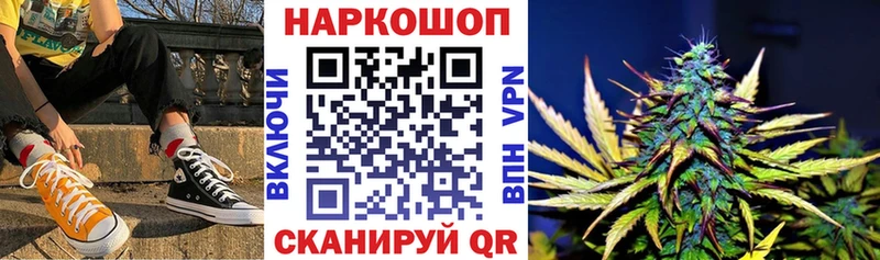 Купить закладку MDMA  Мефедрон  ГАШИШ  Марихуана  APVP  Райчихинск