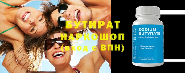 герыч Тында