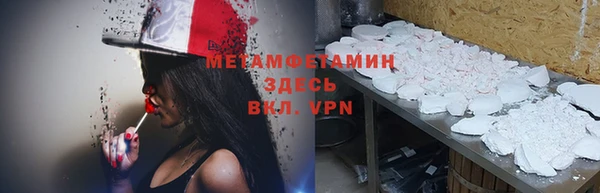 кокаин перу Тутаев