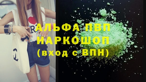 герыч Тында