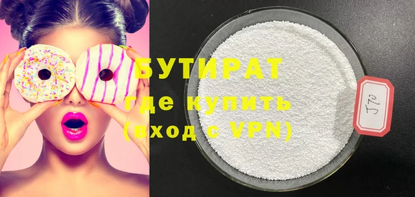 кокаин перу Тутаев