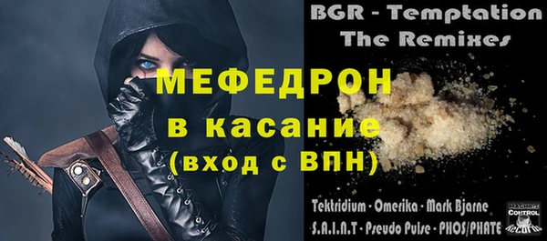 герыч Тында